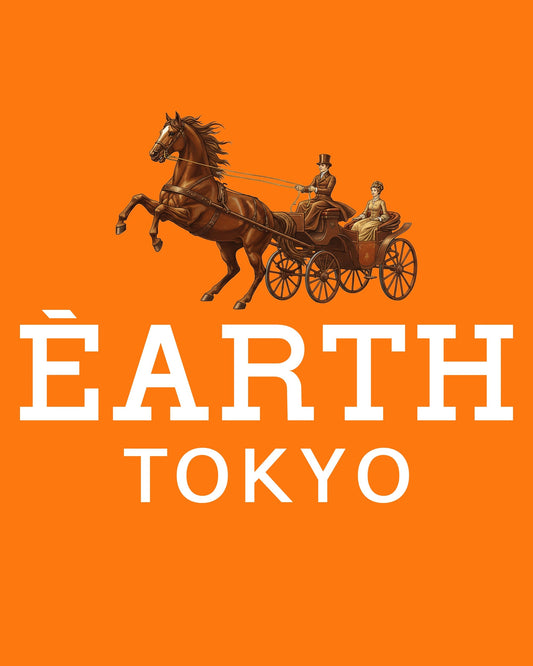 年末年始の発送日お知らせ