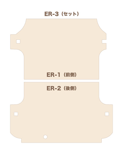 TOYOTA ハイエース DX用　フロアボード単品（標準タイプ・リアヒーター付き車用）ER-1・ER-2