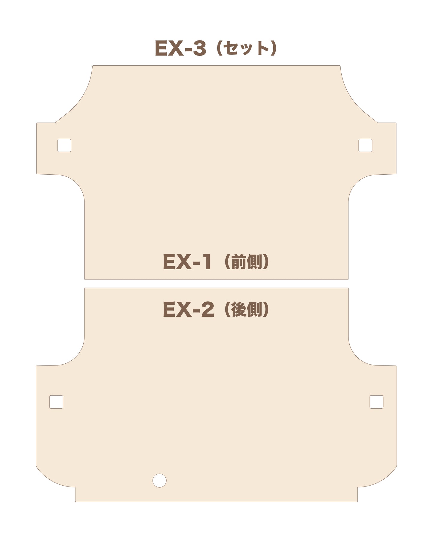 TOYOTA ハイエース DX用　フロアボード単品（標準タイプ）EX-1・EX-2