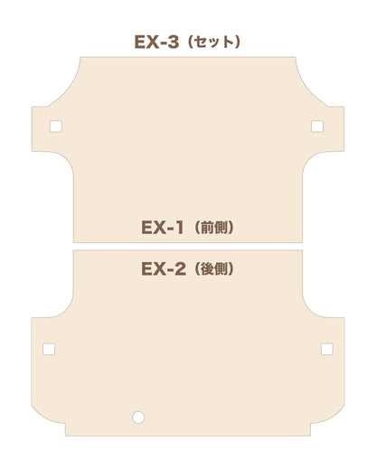 TOYOTA ハイエース DX用　フロアボード単品（標準タイプ）EX-1・EX-2