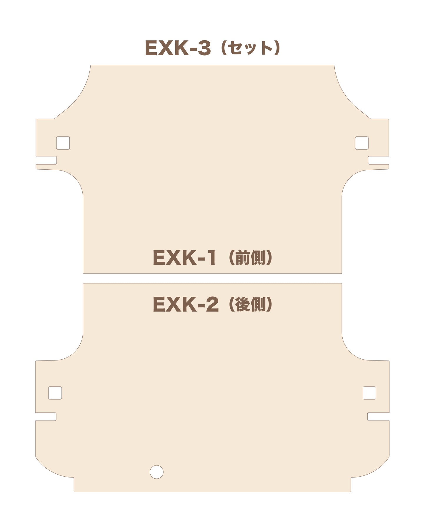 TOYOTA ハイエース DX用　フロアボード・セット（インナーキャリア装着車用）EXK-3・EXK-3H