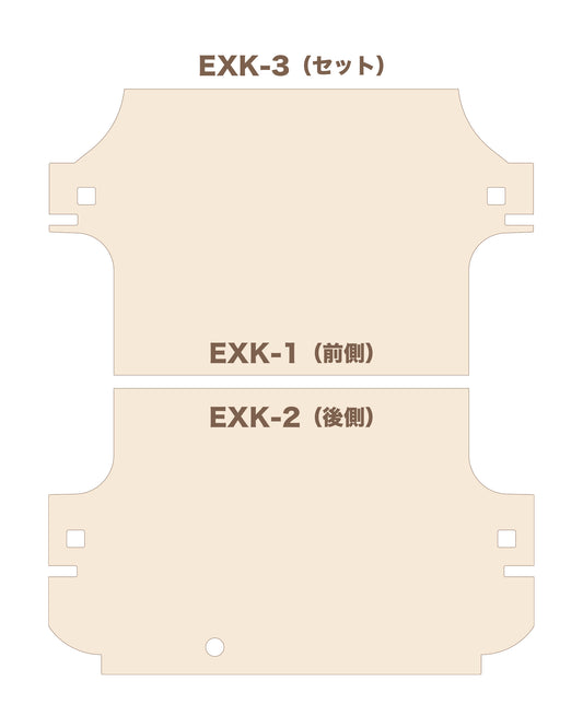 TOYOTA ハイエース DX用　フロアボード・セット（インナーキャリア装着車用）EXK-3・EXK-3H