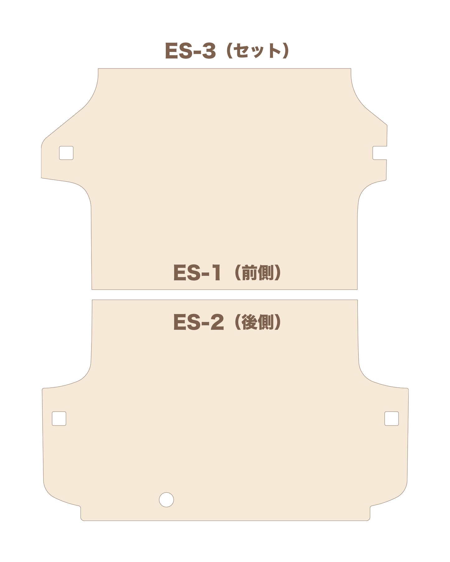 TOYOTA ハイエース S-GL用　フロアボード単品（標準タイプ）ES-1・ES-2