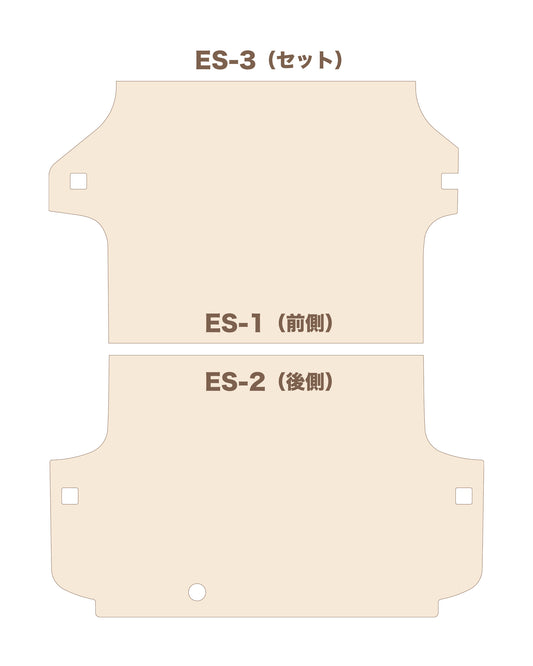 TOYOTA ハイエース S-GL用　フロアボード・セット（標準タイプ）ES-3・ES-3H