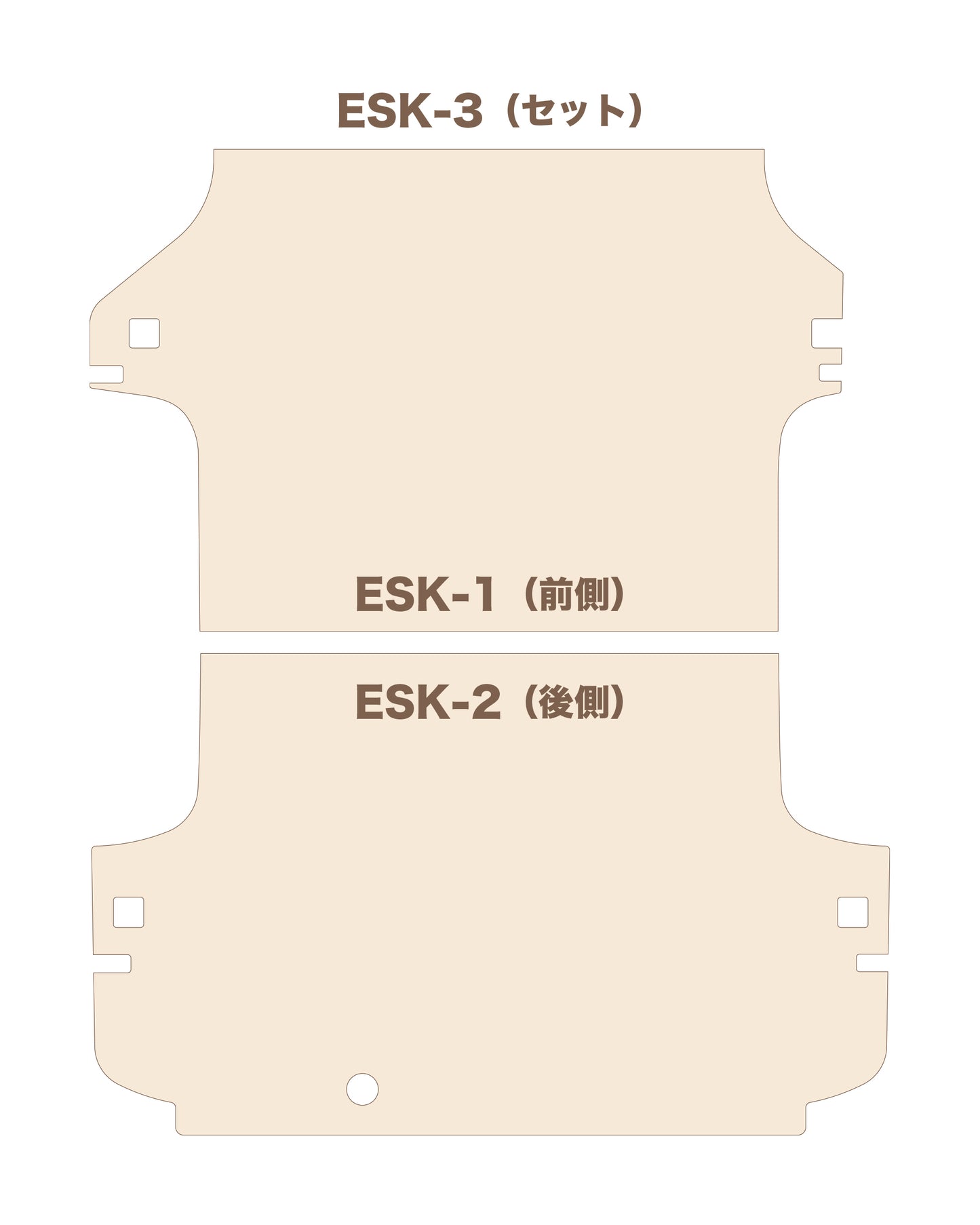 TOYOTA ハイエース S-GL用　フロアボード単品（インナーキャリア装着車用）ESK-1・ESK-2
