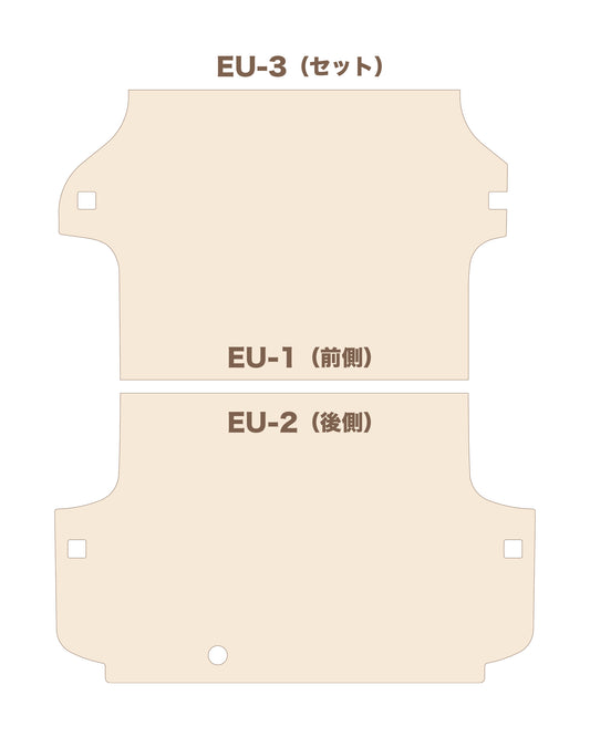 TOYOTA ハイエース S-GL用　フロアボード・セット（標準タイプ）EU-3・EU-3H