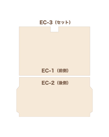 NISSAN クリッパーバン用　フロアボード単品（DX専用）EC-1・EC-2