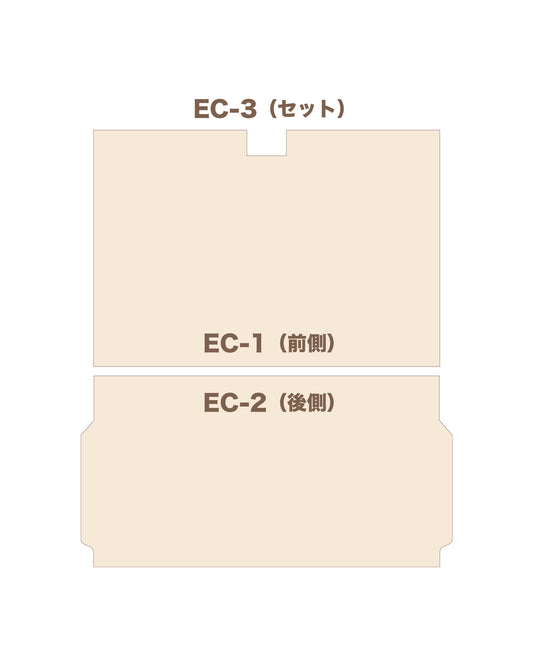NISSAN クリッパーバン用　フロアボード単品（DX専用）EC-1・EC-2