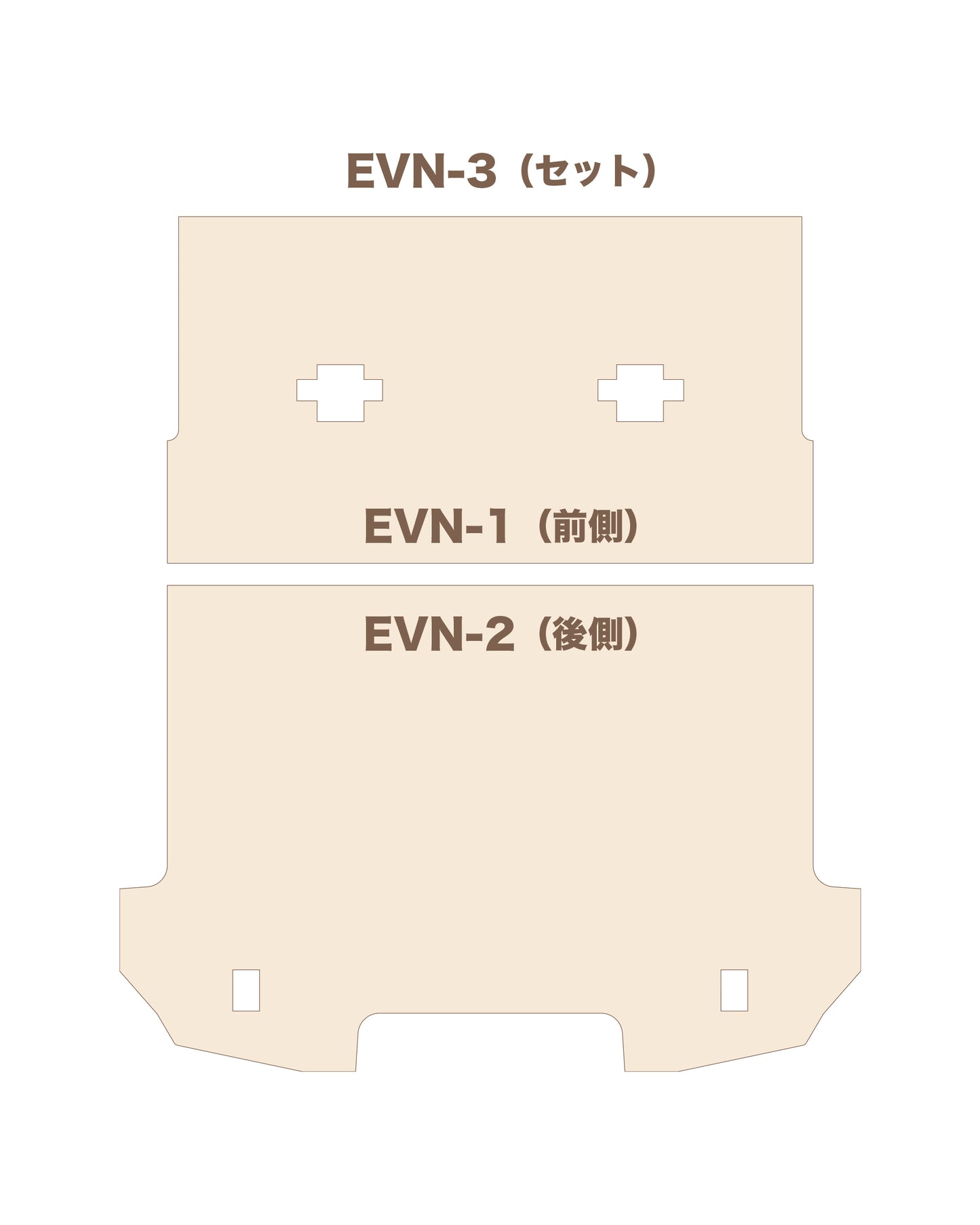 NISSAN バネット バン用　フロアボード単品（標準タイプ）EVN-1・EVN-2